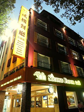 20121124-157 20121124-157