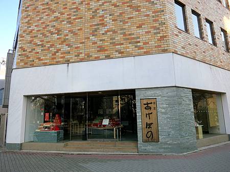 20130302-043 20130302-043