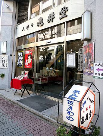 20130302-069 20130302-069