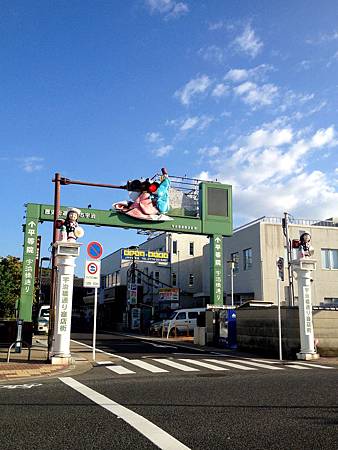 20130924-082 20130924-082