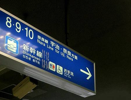 20130924-078 20130924-078