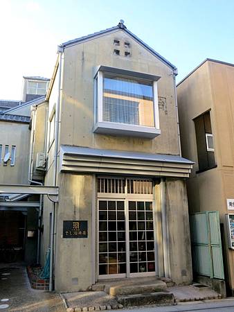 20130924-092 20130924-092