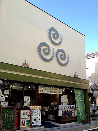 20130924-093 20130924-093