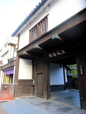 20130924-095 20130924-095