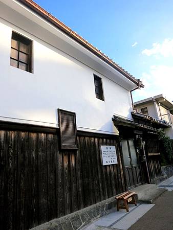 20130924-094 20130924-094