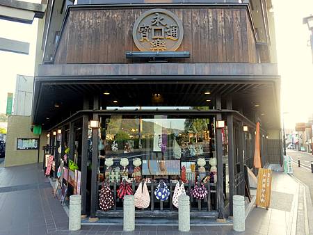 20130924-098 20130924-098