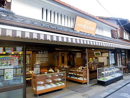 20130924-106 20130924-106