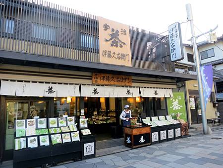 20130924-105 20130924-105