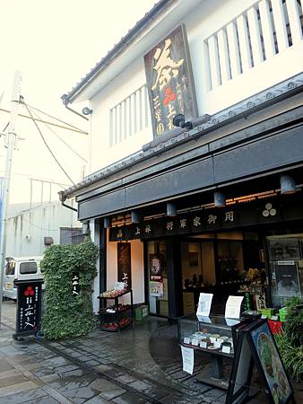 20130924-107 20130924-107