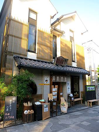 20130924-109 20130924-109