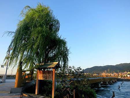 20130924-122 20130924-122