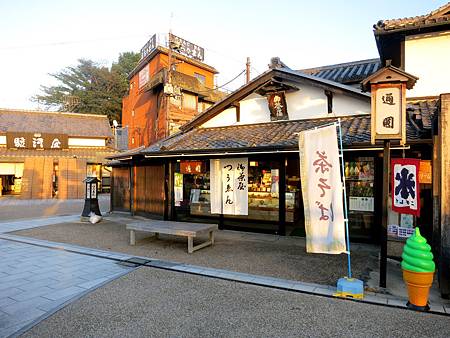 20130924-134 20130924-134