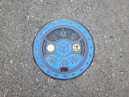 20130924-155 20130924-155