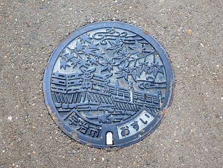 20130924-156 20130924-156