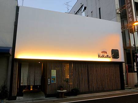 20130924-163 20130924-163