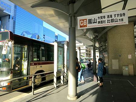 20130926-001 20130926-001