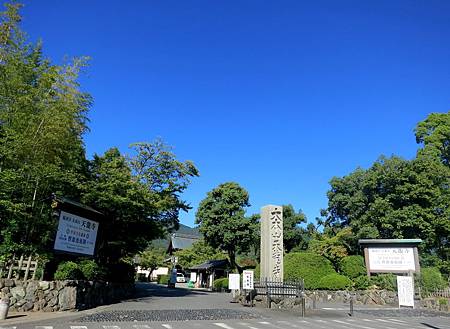 20130926-013 20130926-013