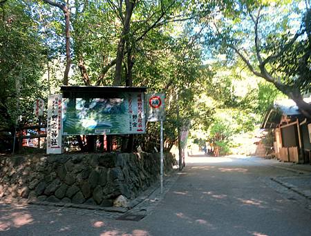 20130926-039 20130926-039