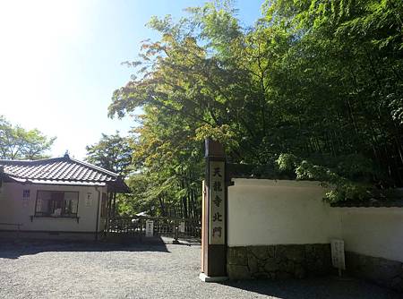 20130926-065 20130926-065