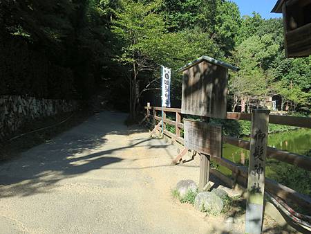 20130926-083 20130926-083