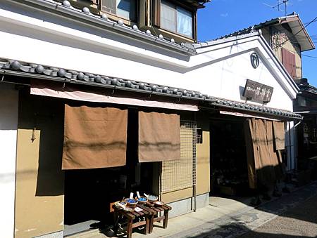 20130926-095 20130926-095