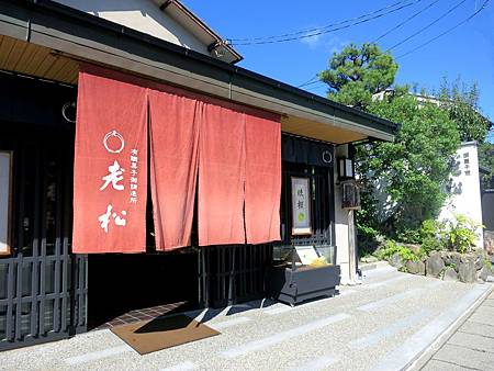 20130926-100 20130926-100