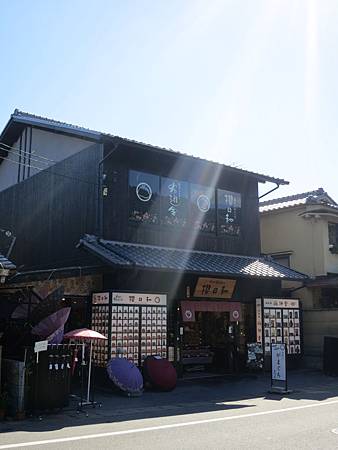 20130926-114 20130926-114