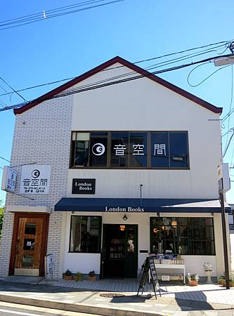 20130926-137 20130926-137