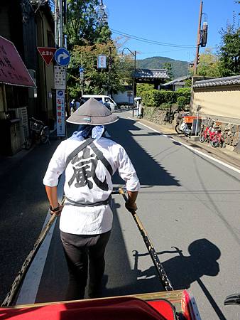 20130926-151 20130926-151