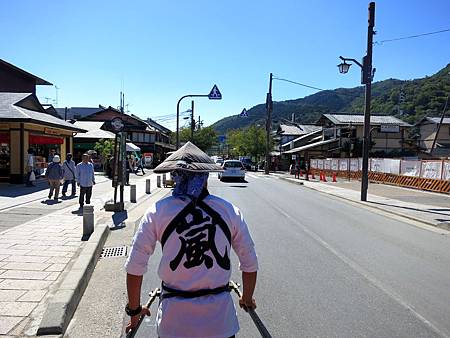 20130926-152 20130926-152