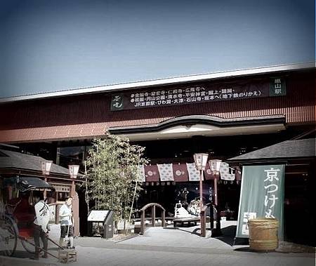 20130926-158 20130926-158