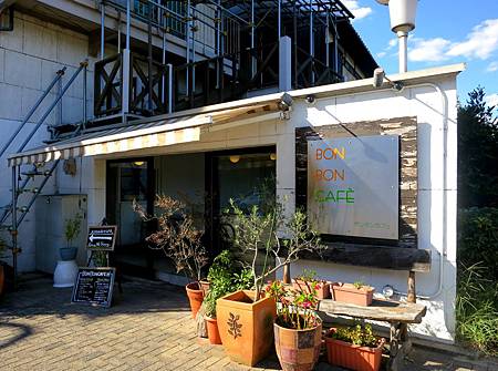 20130926-330 20130926-330