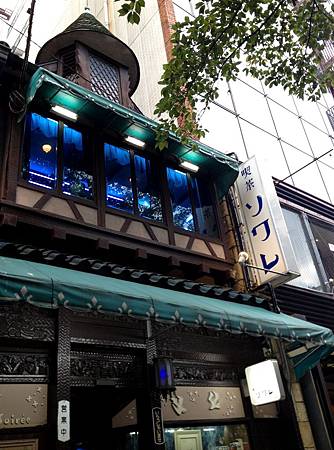 20130927-412 20130927-412