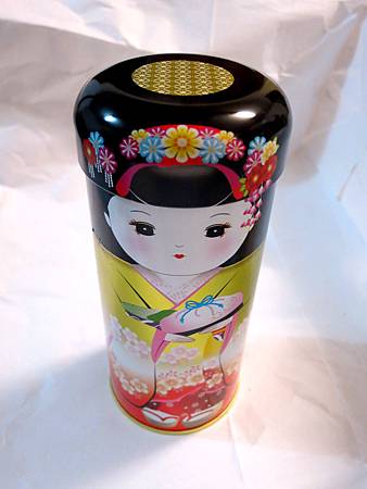 20130928-235 20130928-235