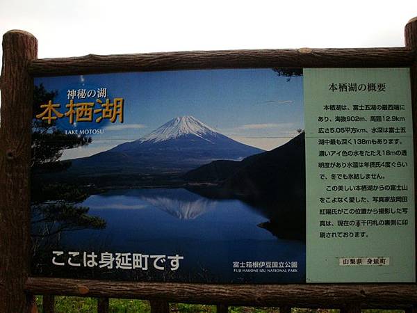 20110505 020.jpg 20110505 020.jpg