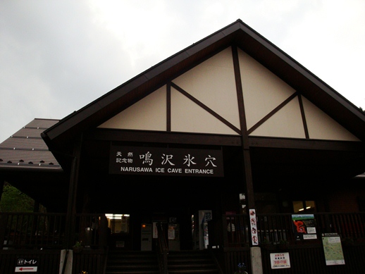 20110505 022.jpg 20110505 022.jpg