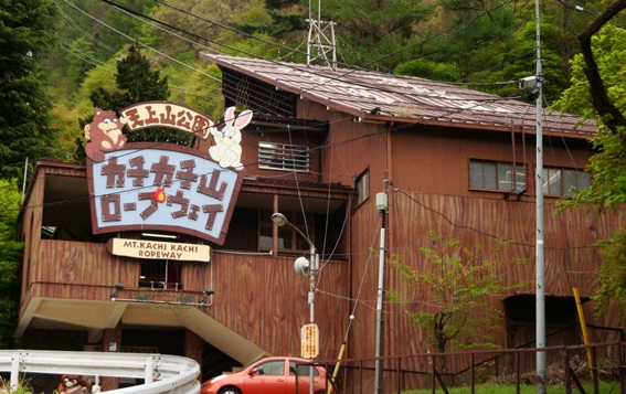 20110505 026.jpg 20110505 026.jpg