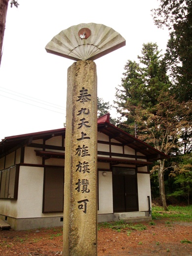 20110505 031.jpg 20110505 031.jpg