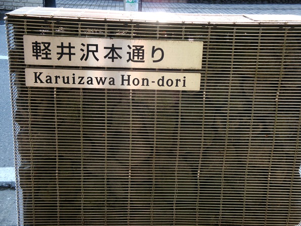 20110716 002.jpg 20110716 002.jpg