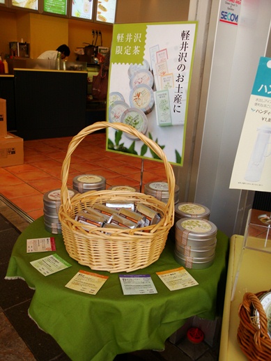 20110716 005.jpg 20110716 005.jpg