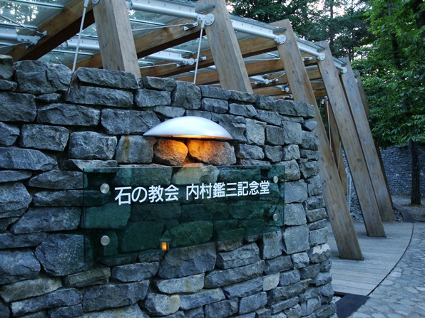 20110716 008.jpg 20110716 008.jpg