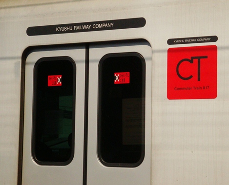 20110204 001.jpg 20110204 001.jpg