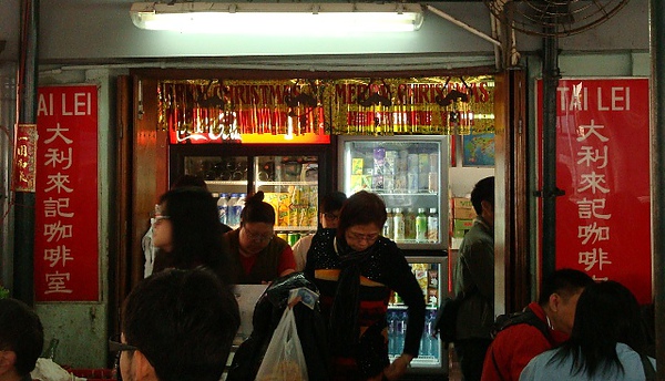 20101230 1000.JPG 20101230 1000.JPG