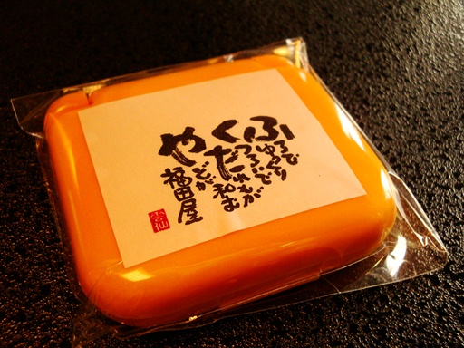 20110205116.jpg 20110205116.jpg