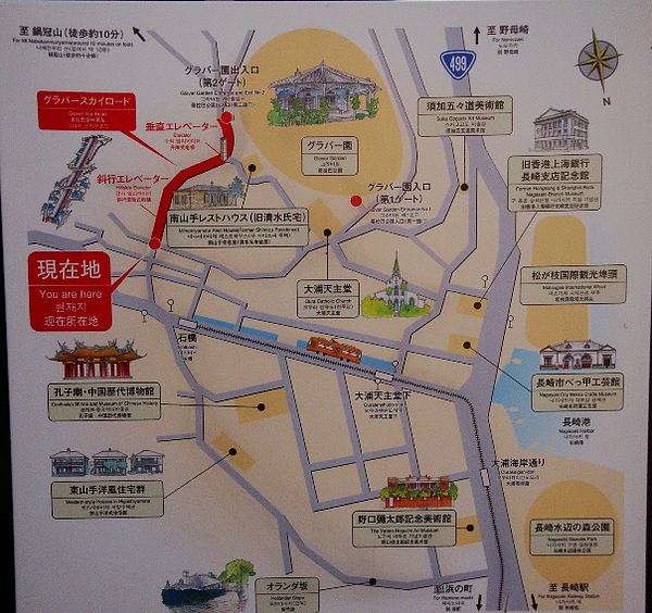 20110204 004.jpg 20110204 004.jpg