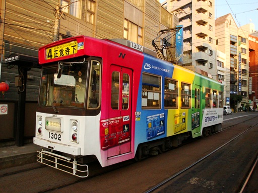 20110204 015.jpg 20110204 015.jpg