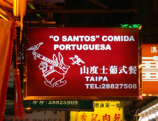 20101230 1007.JPG 20101230 1007.JPG