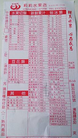 00-1 (2).jpg 00-1 (2).jpg