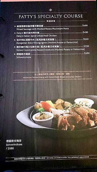menu01.jpg