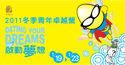 49346e298a936cf53c8f796746843541.jpg 49346e298a936cf53c8f796746843541.jpg